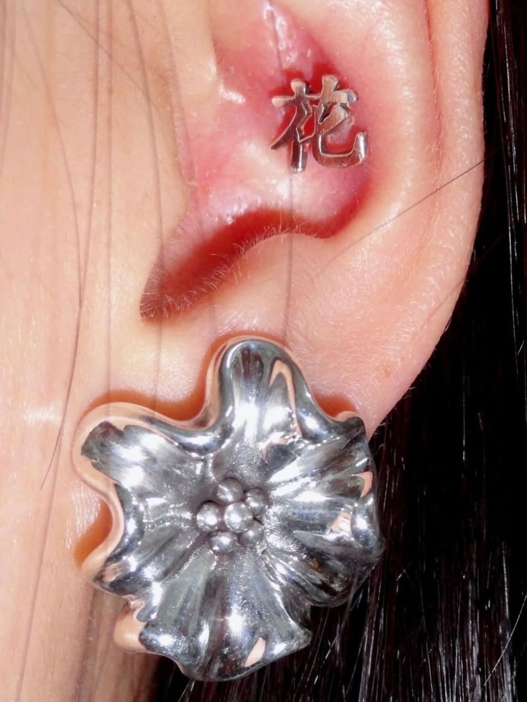 image_FA58AAF6-F04C-41F6-843F-AA3E07642288_1758997700