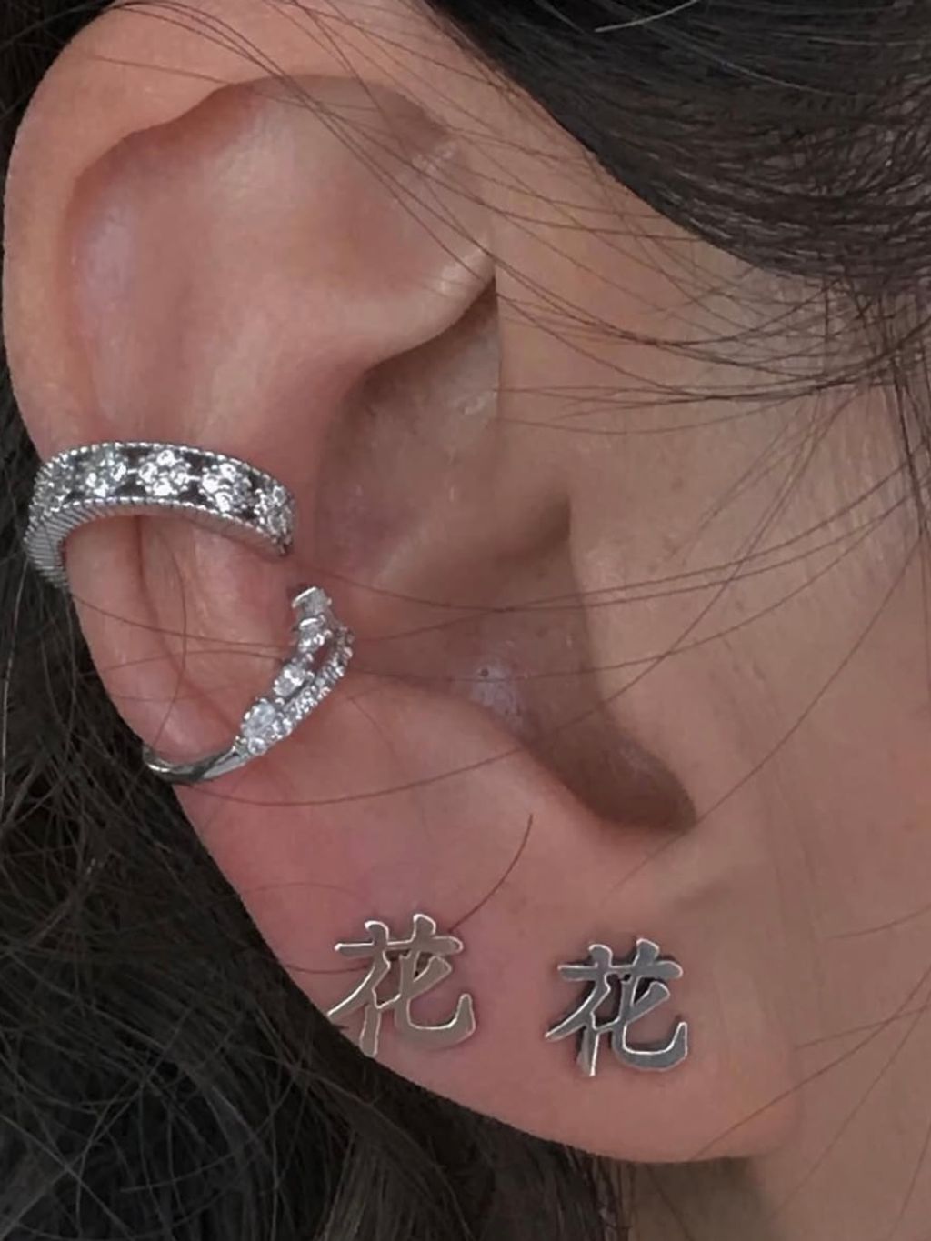 image_9E046905-FC4B-45D5-A29D-CE7F8D61FFDD_1758655383