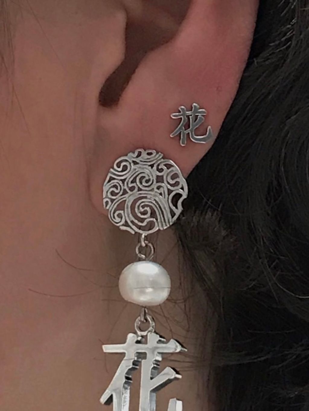 image_C1DEBC7C-E7CD-4EAE-B861-BE1314346DB4_1758655383