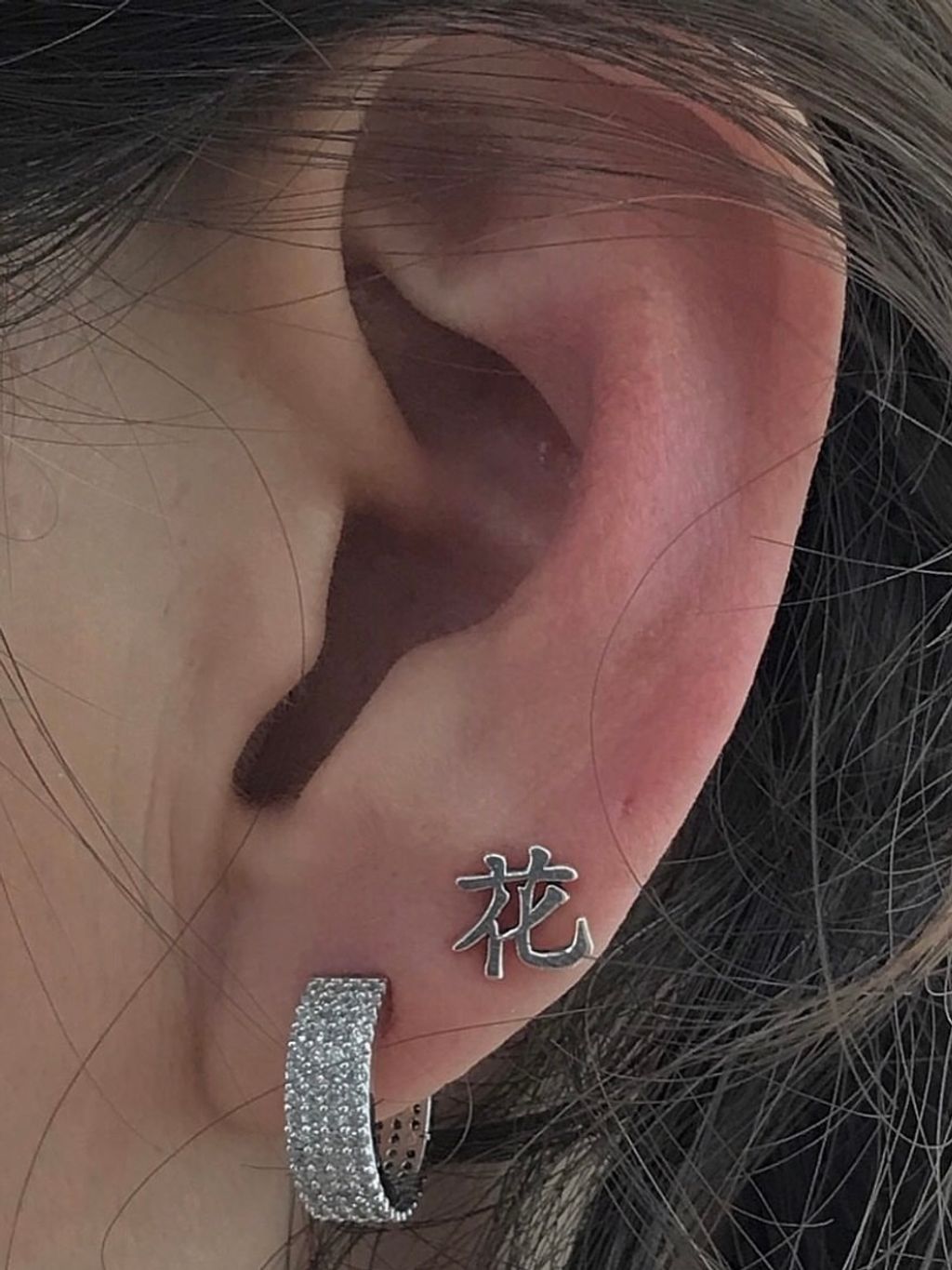 image_74BCEB8F-51EF-414A-BD15-899A57EF3BF2_1758655383