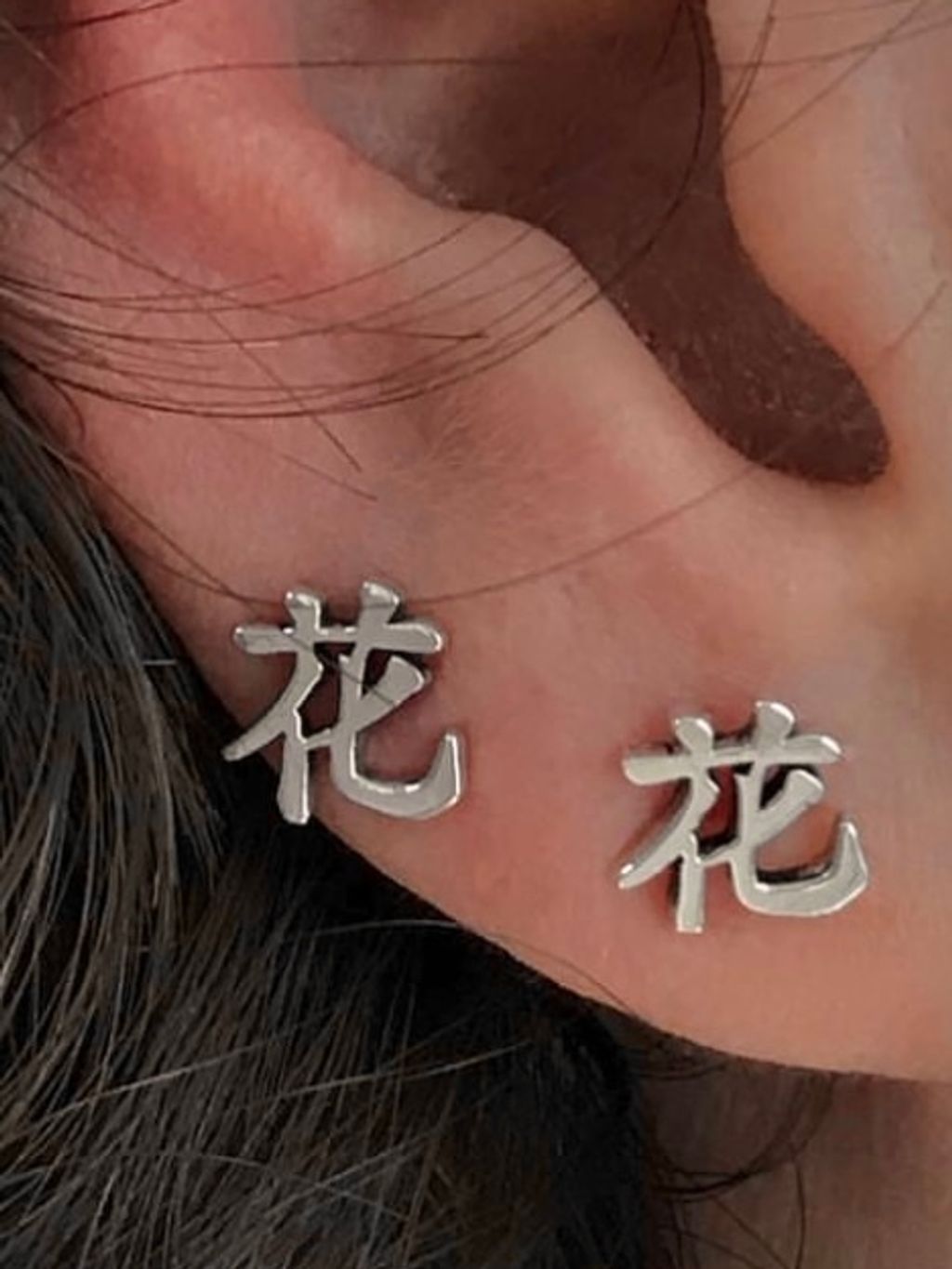 image_9FC4B1DB-18C5-4021-A91A-674138BABCA0_1758655383