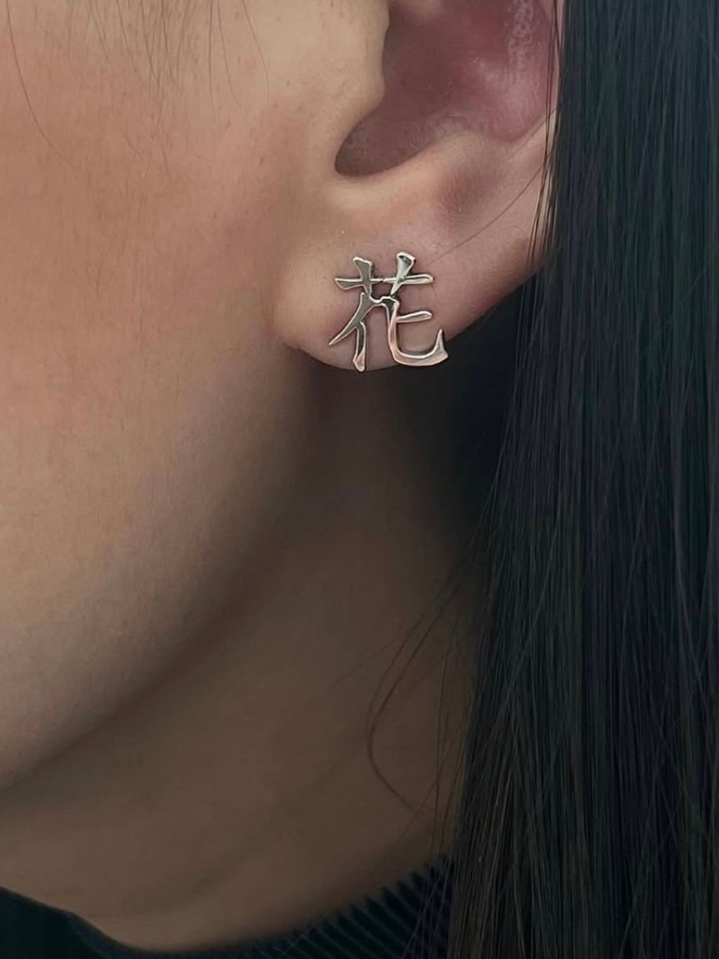 image_F0609784-2758-4B72-BB64-4416A8ED4442_1758655383