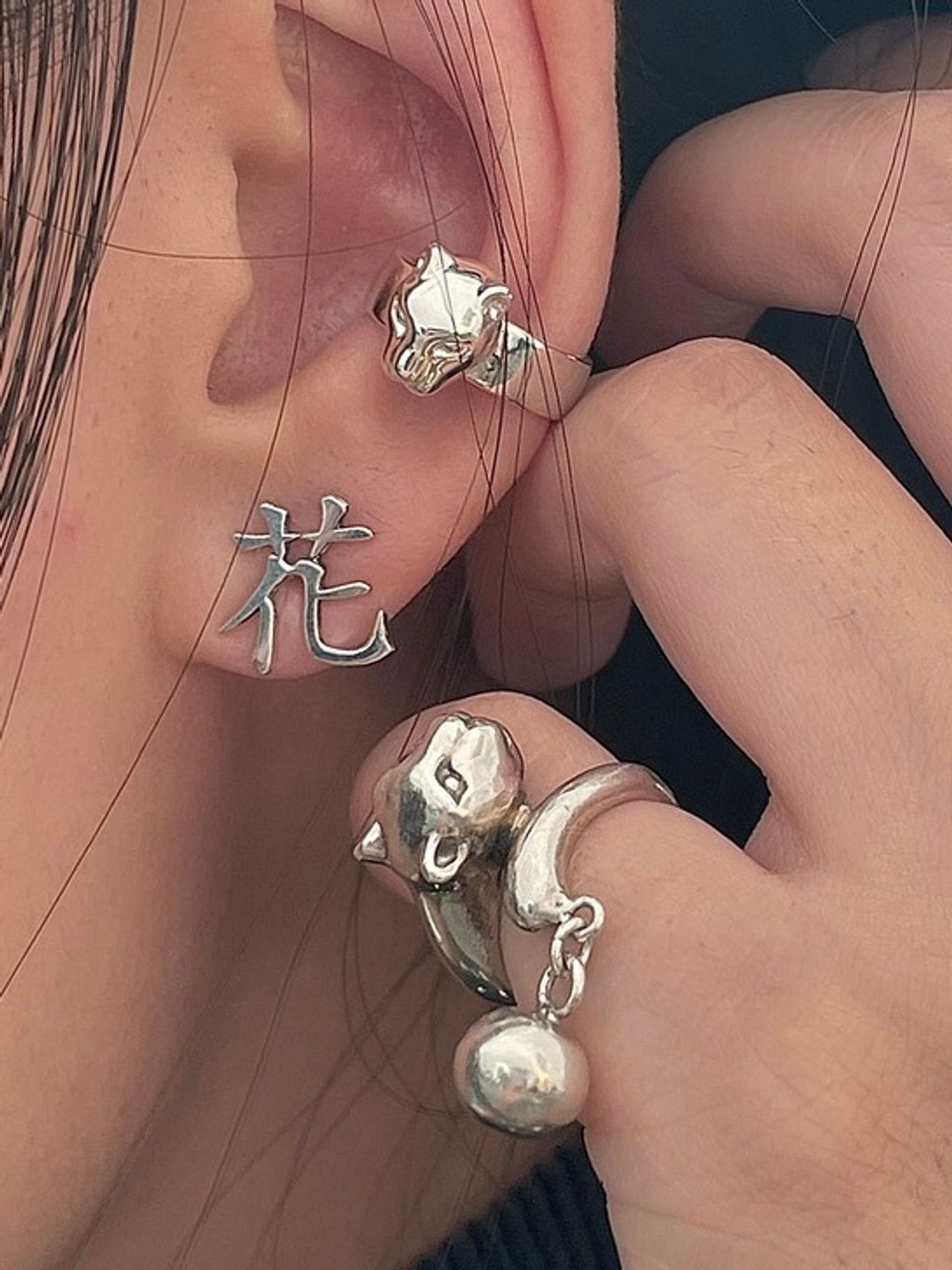 image_874D716E-EF8F-4520-8702-778667B81B87_1758655383