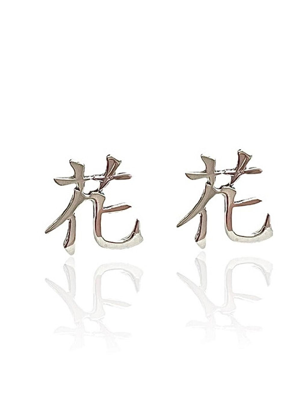 image_BF0E7E28-3327-4C66-8743-7D2049C97D2F_1758655383