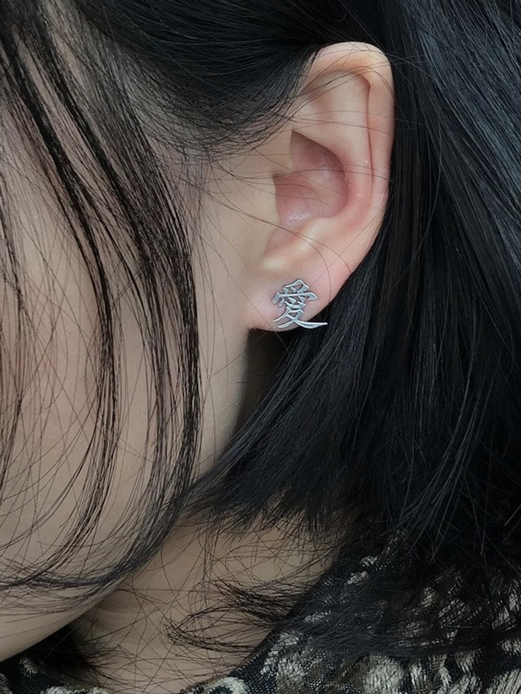 image_06E5D8CD-79FF-4E9D-9215-50AA8D20400D_1758699173