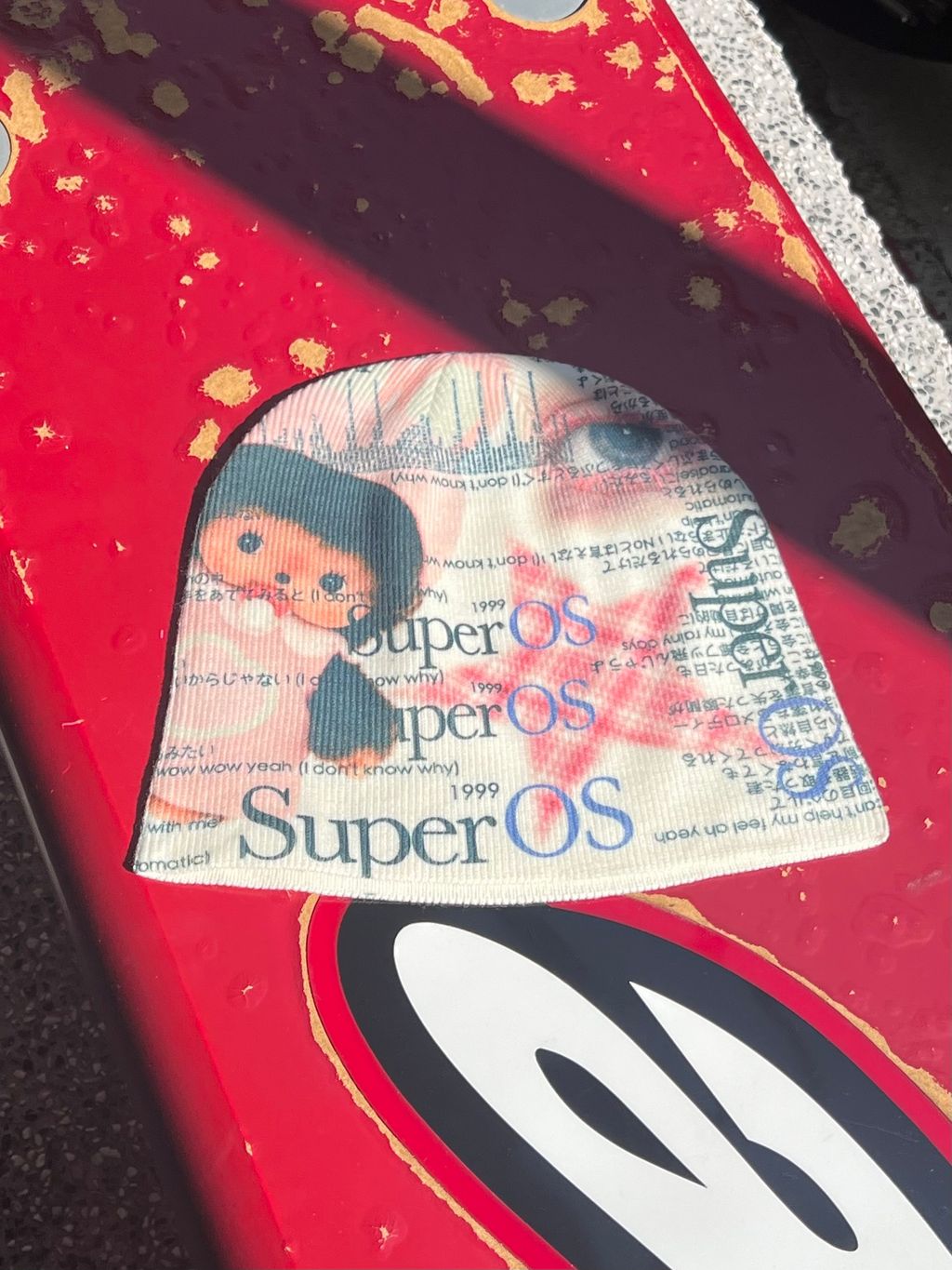 image_C353C538-2327-48D8-BAFD-1D39D9559D9D_1759229514