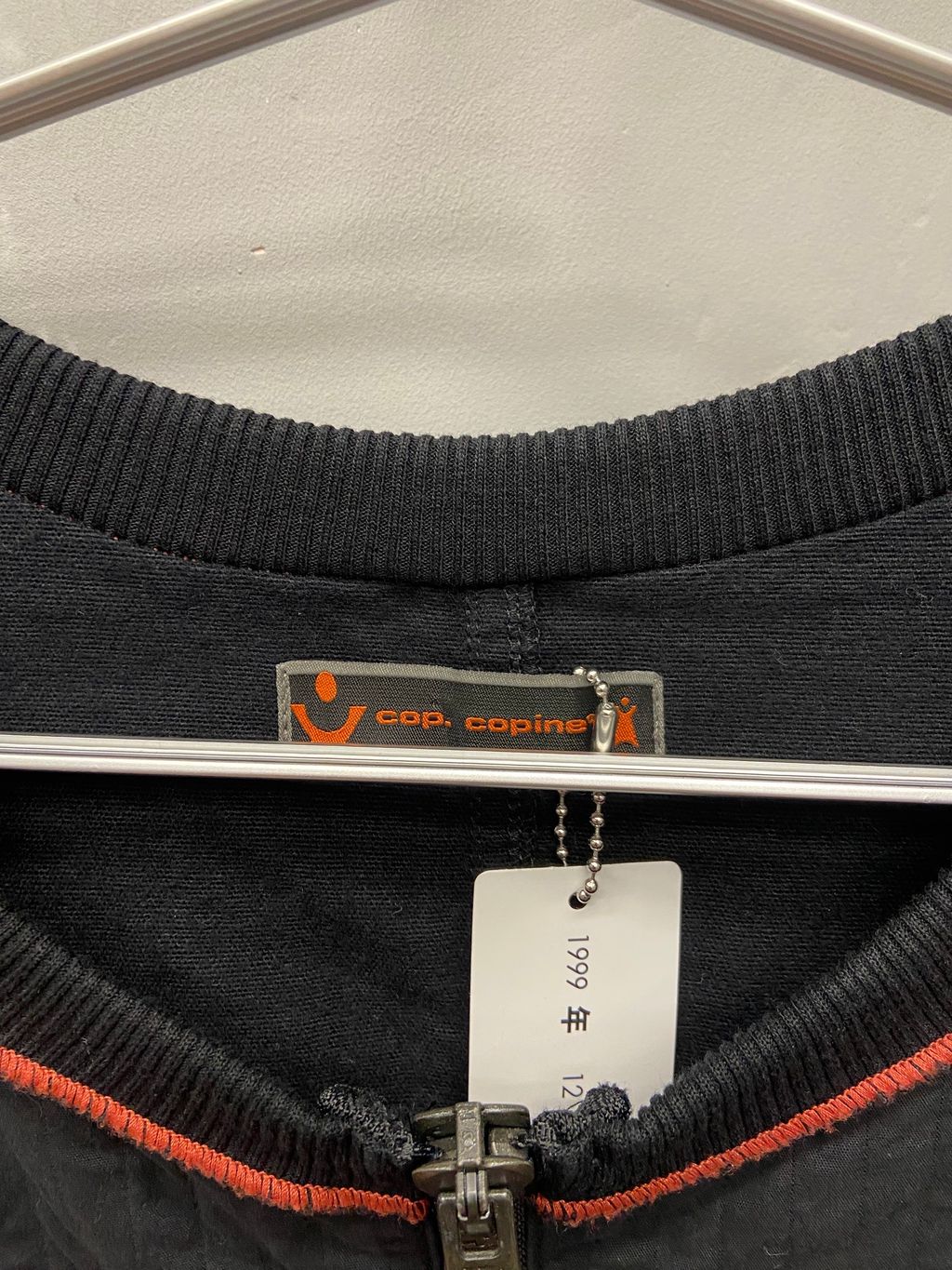 image_3CD4FBA9-DCED-4FBD-8C80-4EF78A3AB743_1759420139