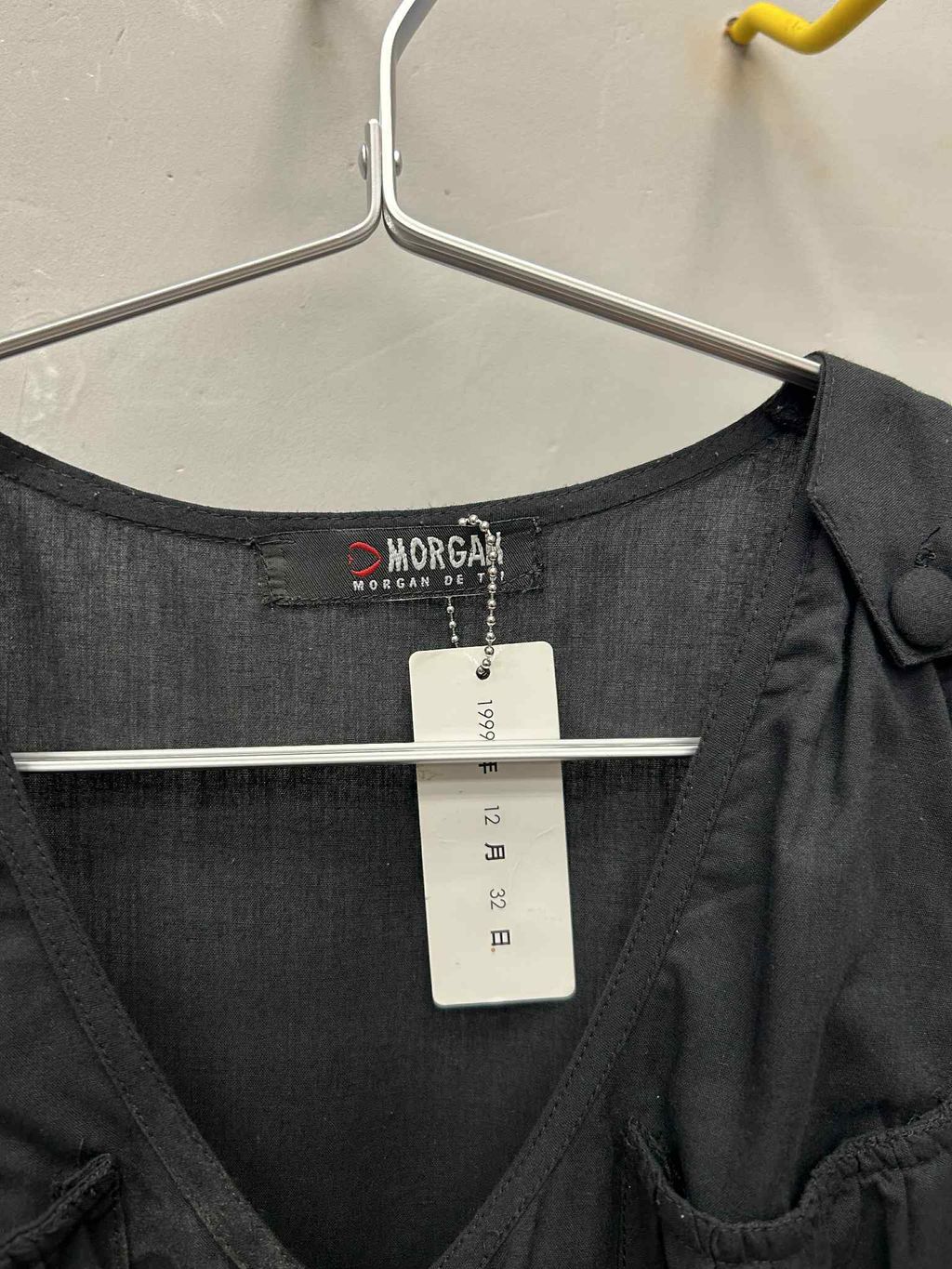 image_AFAAE83D-1756-4AE3-845B-D520824A851E_1760616406