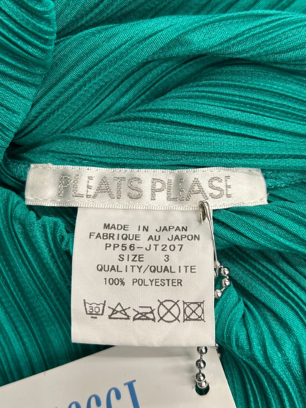 image_8AE4A4A6-6E79-4529-909C-73BF4677C2B8_1760732097