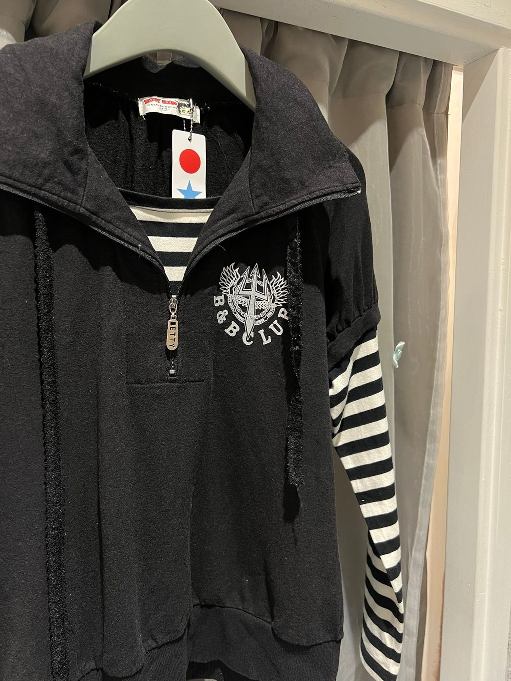 image_462D220D-9092-4D6E-8D17-5380E984549B_1761290552