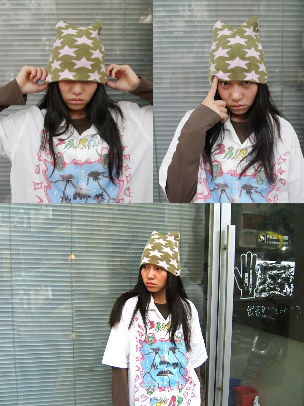 image_F4A6A0D9-B801-4532-A88F-EB5345C8680D_1761994735