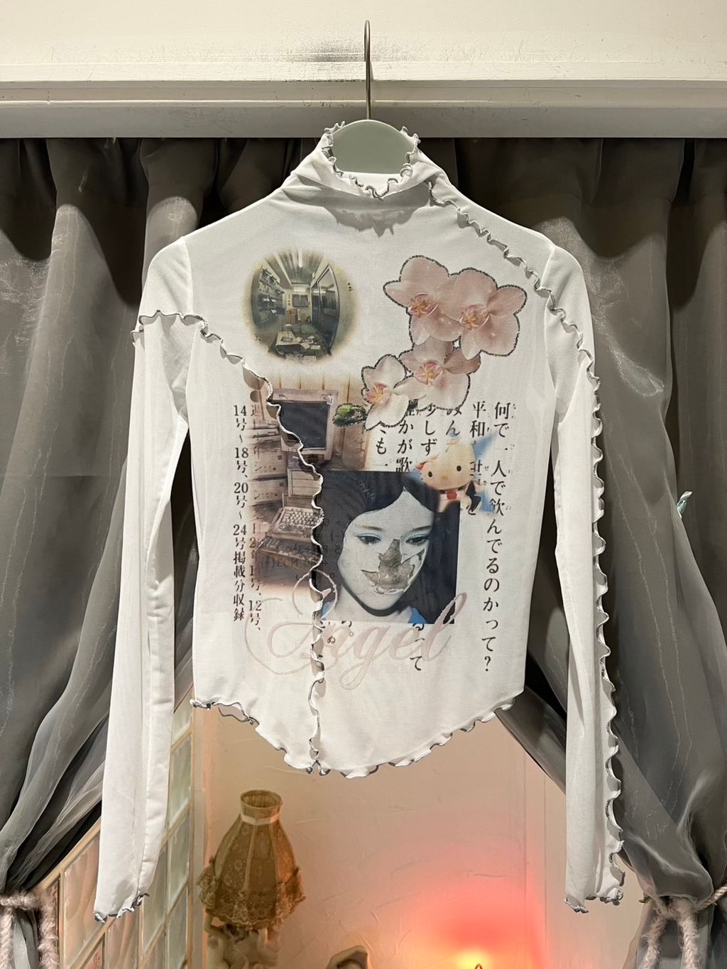 image_15C66C22-E2C7-4A60-9227-EA81521B8F04_1763714866