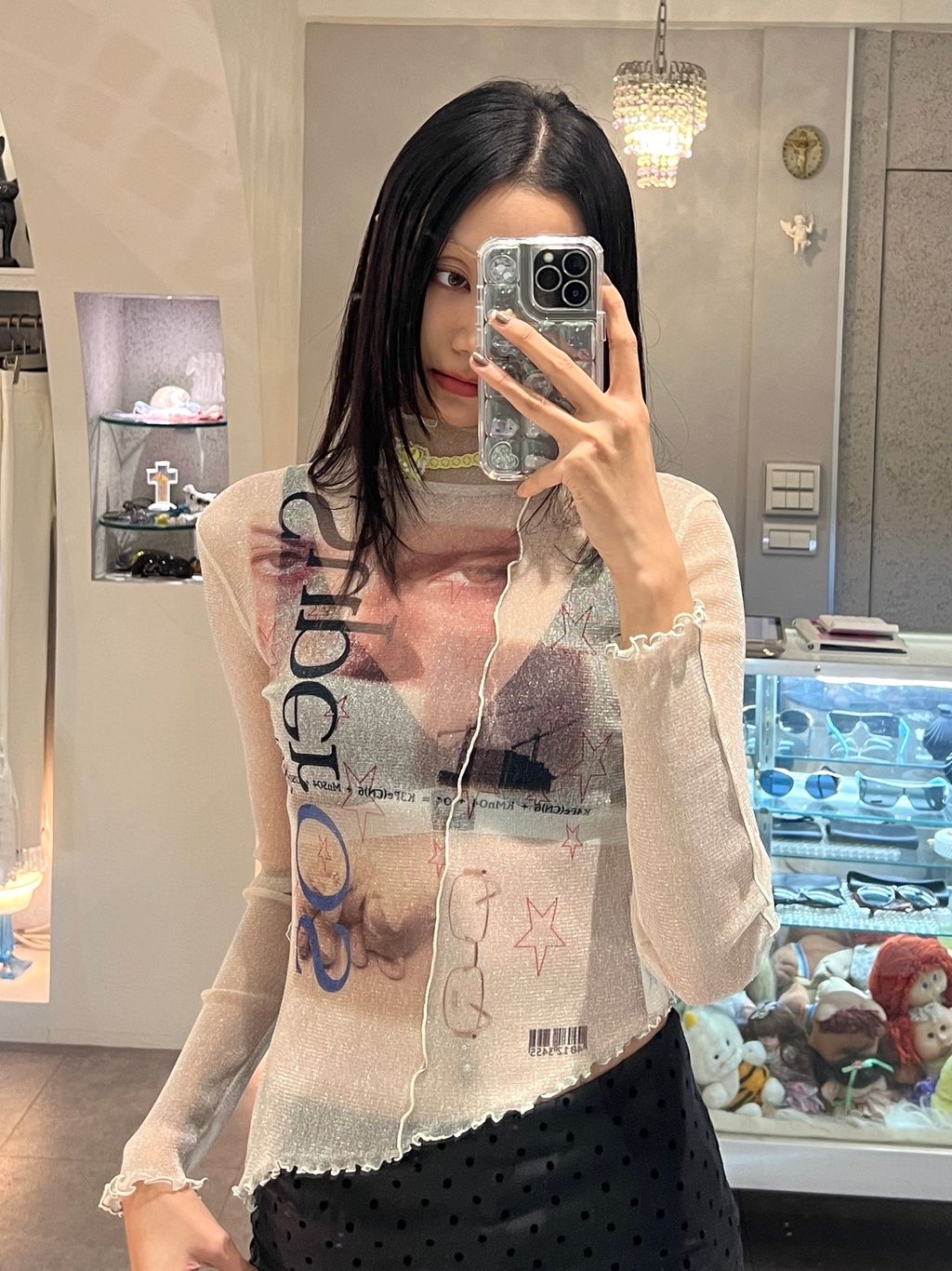 image_4CE57577-FCE2-489D-9028-725482CD3441_1763741122