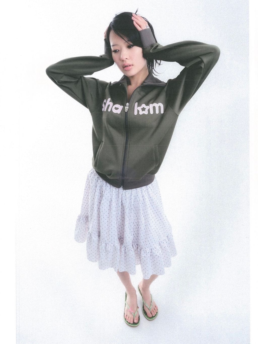 image_3989F111-F5F8-4FCC-8ACB-66B0A1141E87_1763817909