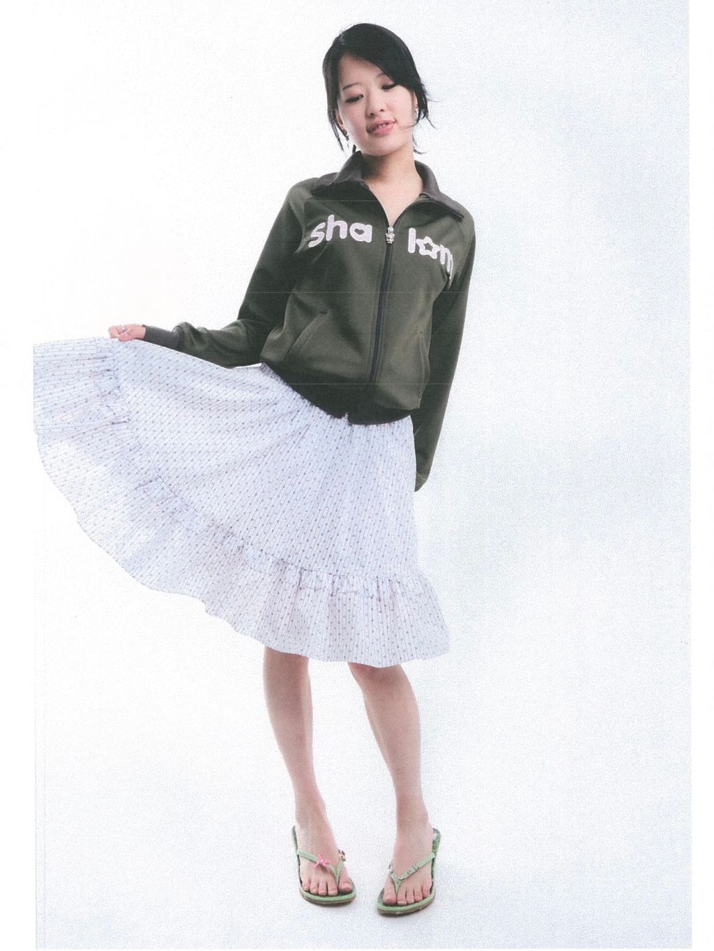 image_8CF439E3-61B9-4886-B72A-F724920C5455_1763817909