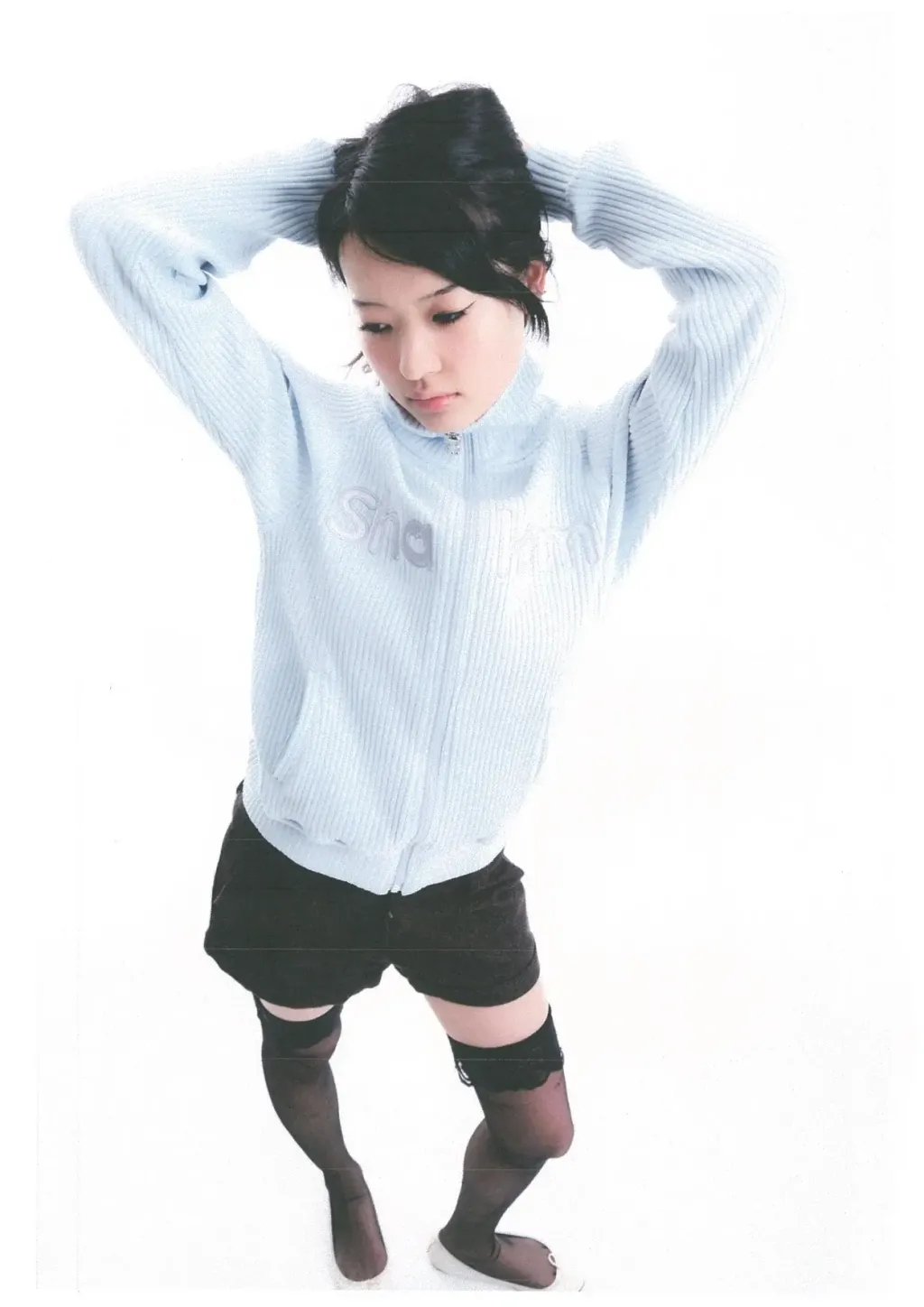 image_539946B1-95A1-467D-8206-76D9DEFD3825_1763818706