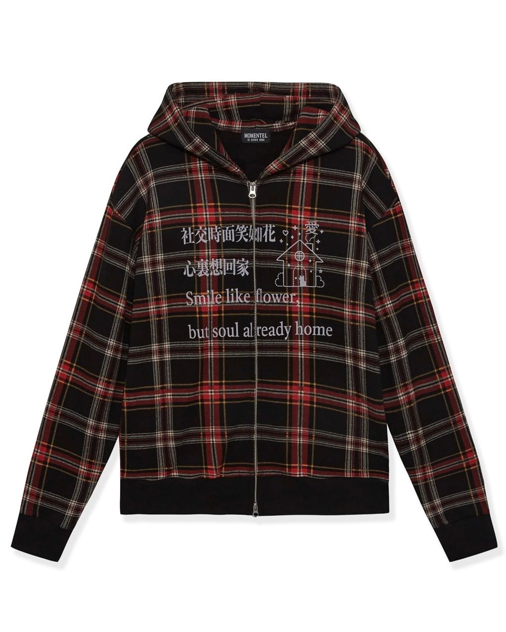 image_3D26EE18-B3BA-4ACA-A6CF-7742283DED85_1763978365