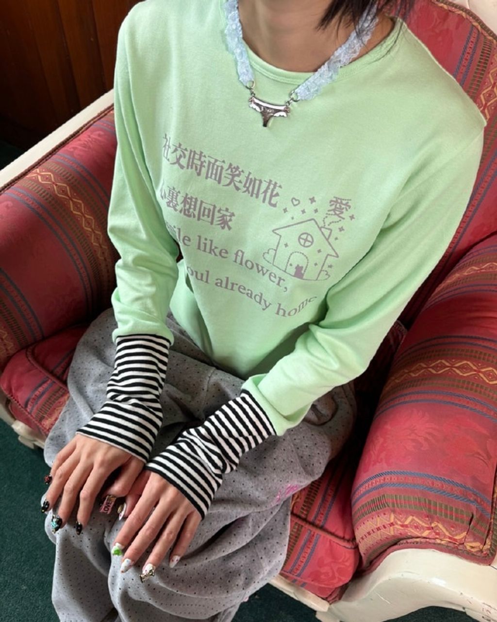 image_EC81E6FB-DA3A-4AA7-B94F-70C304D816A1_1763978658