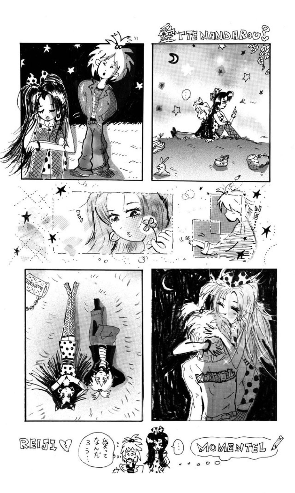 image_9A2AB4B9-C272-403B-B4C6-A11667E7FB54_1763979516