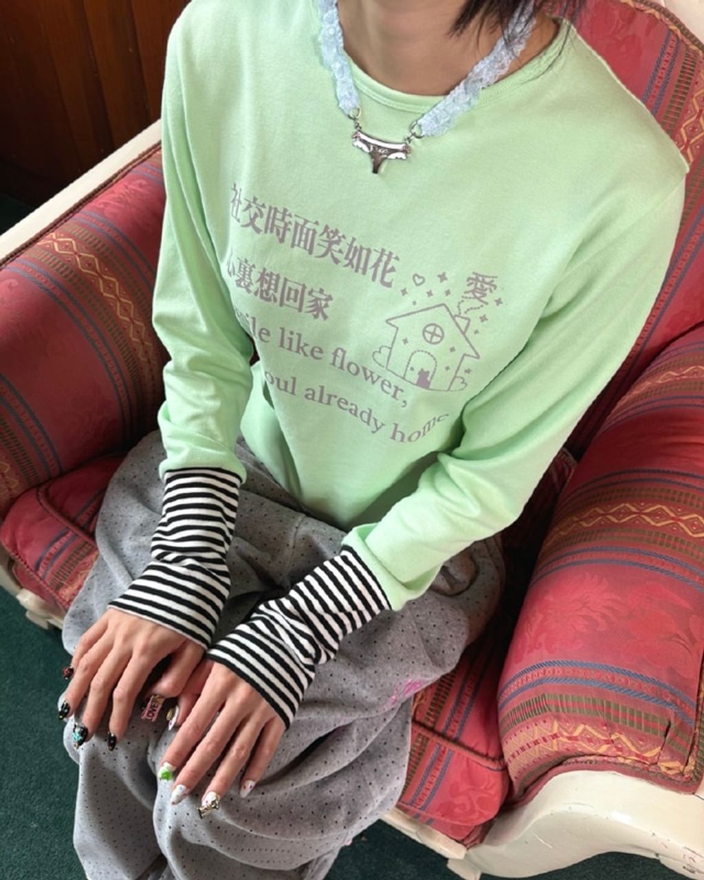 image_75150959-C910-43D1-8770-8C2E68D13DE1_1763987249