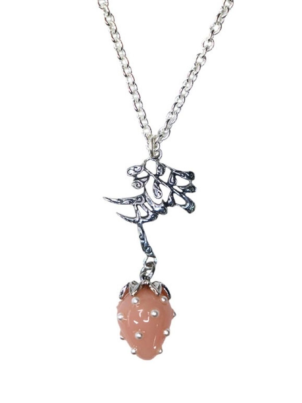 image_49725363-AA34-4479-A08A-43CFDAFDE22C_1763989841