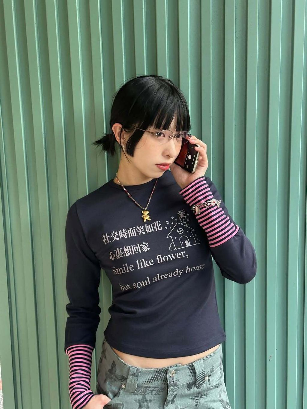 image_6D1D3B4F-5C80-4278-A251-19B3C5BD9C14_1764008668