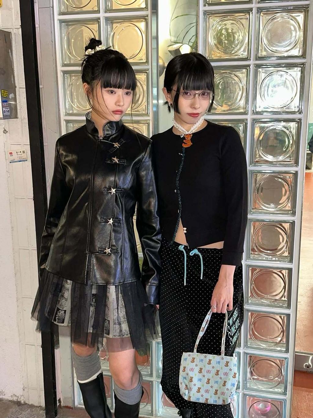 image_A85F8696-8C8E-485B-8DC2-D74EBF5F9C8D_1764008821