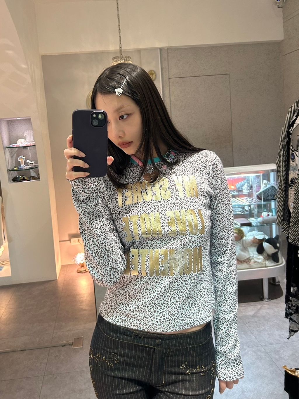 image_0067E655-C7D4-41B5-AACD-237C19FEED41_1764574777