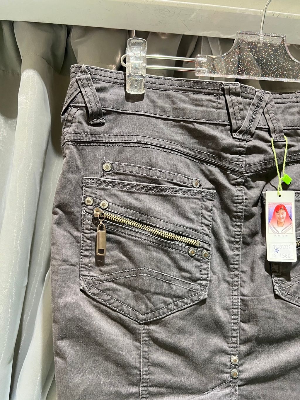 image_0B97EDD7-2D1C-4515-A503-3E6D4A13CD77_1764791307