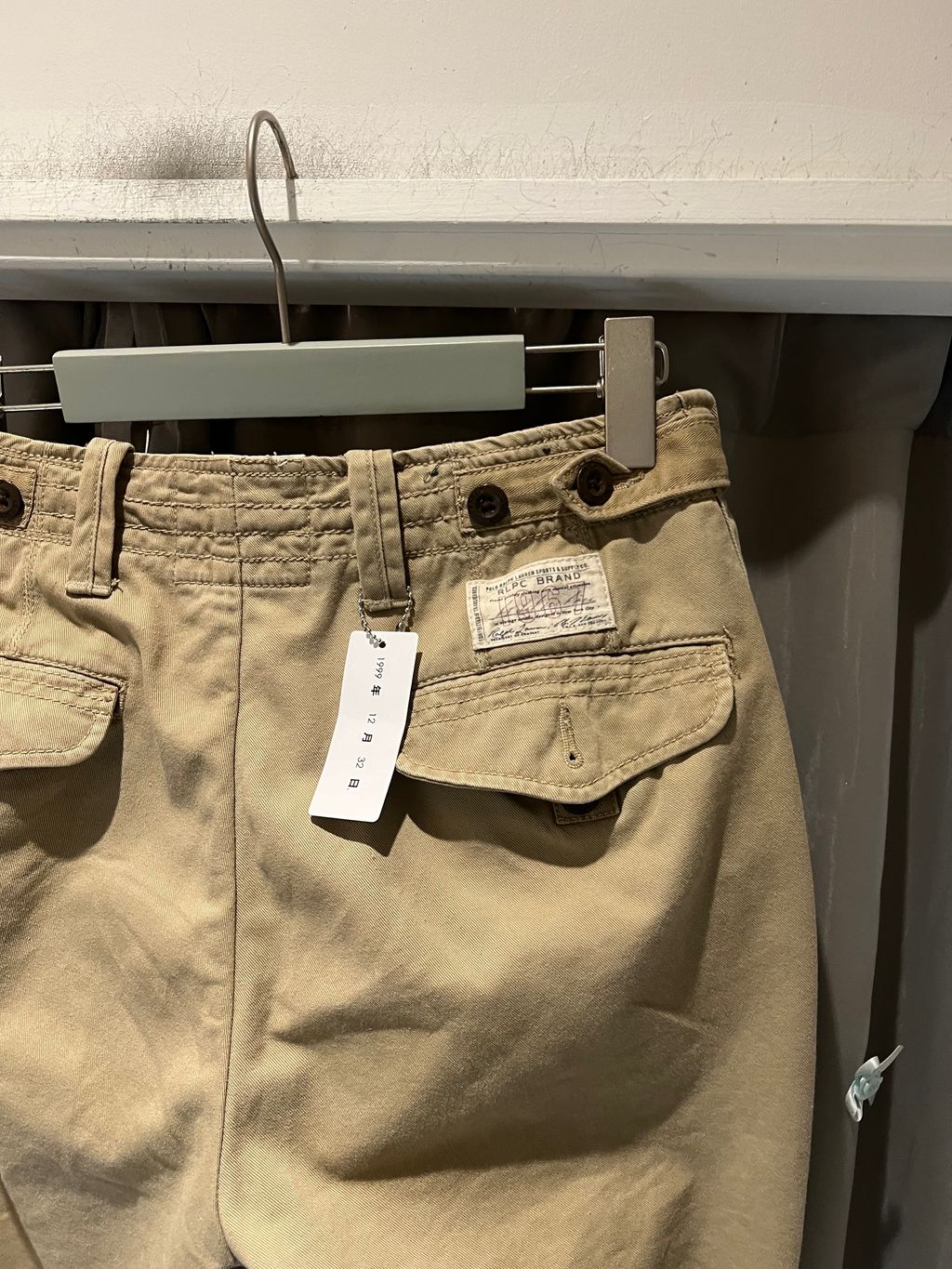 image_EEF62DB7-3B7E-4982-A411-E033C2ED48B0_1765792399