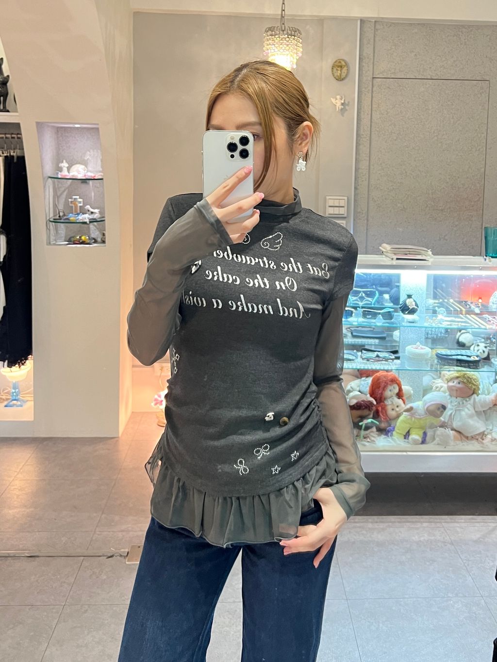 image_A2412252-89C2-4A34-BD24-4DD5142DBF13_1765809792