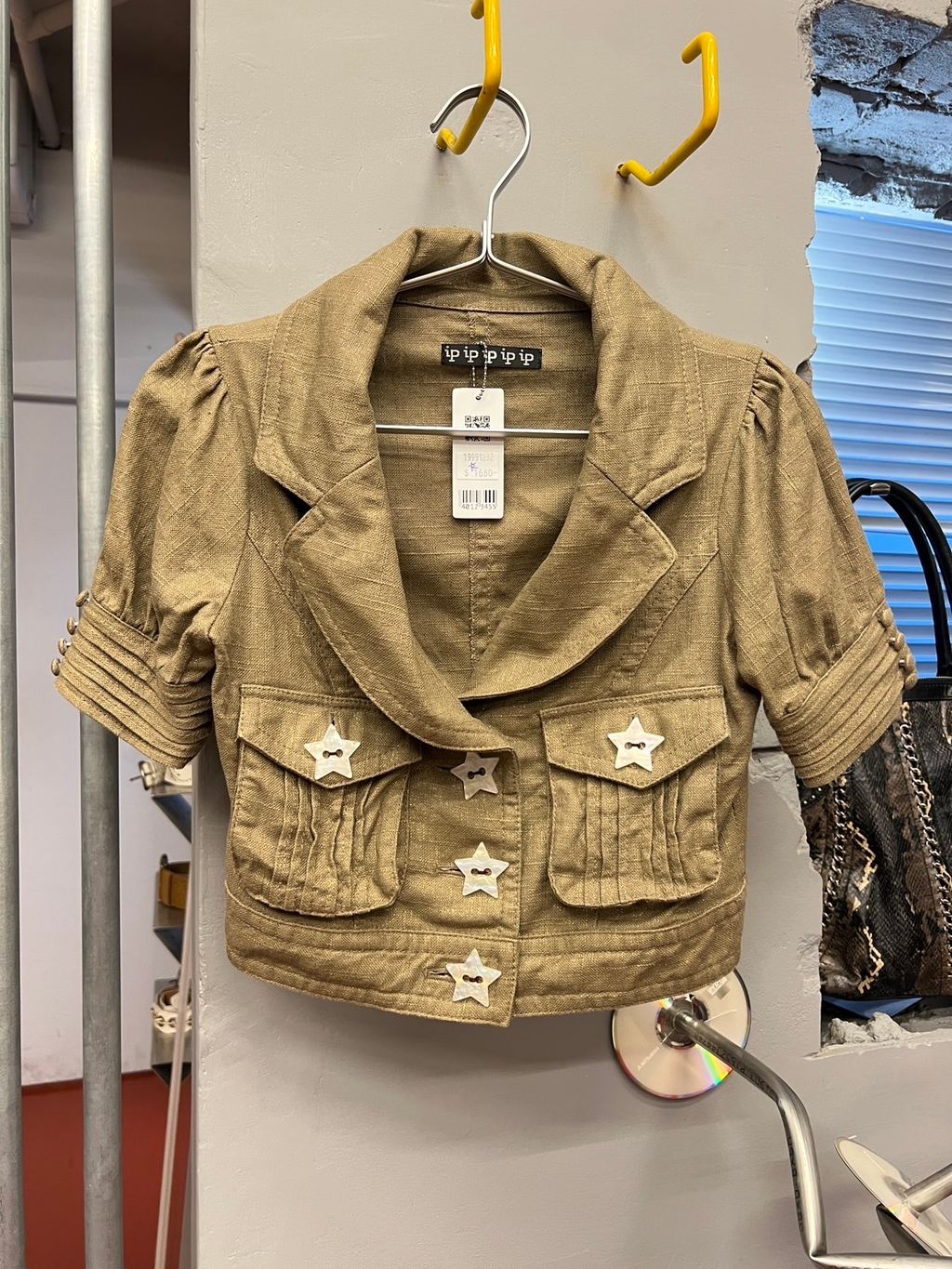 image_64A04077-9896-429F-B5FA-B23131498631_1766000282