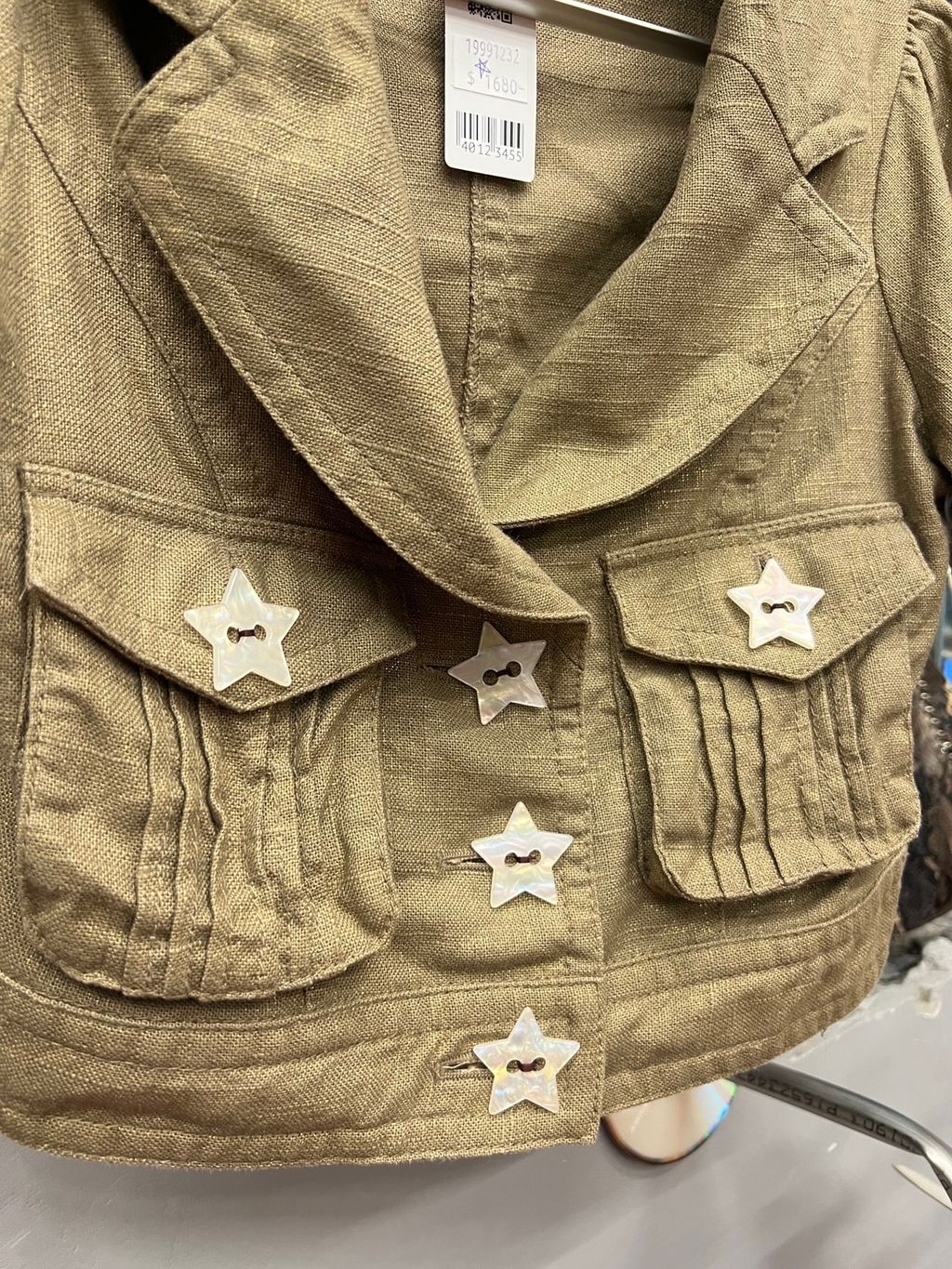 image_D739323A-0CDE-40AB-B774-1618C5D5085F_1766000282