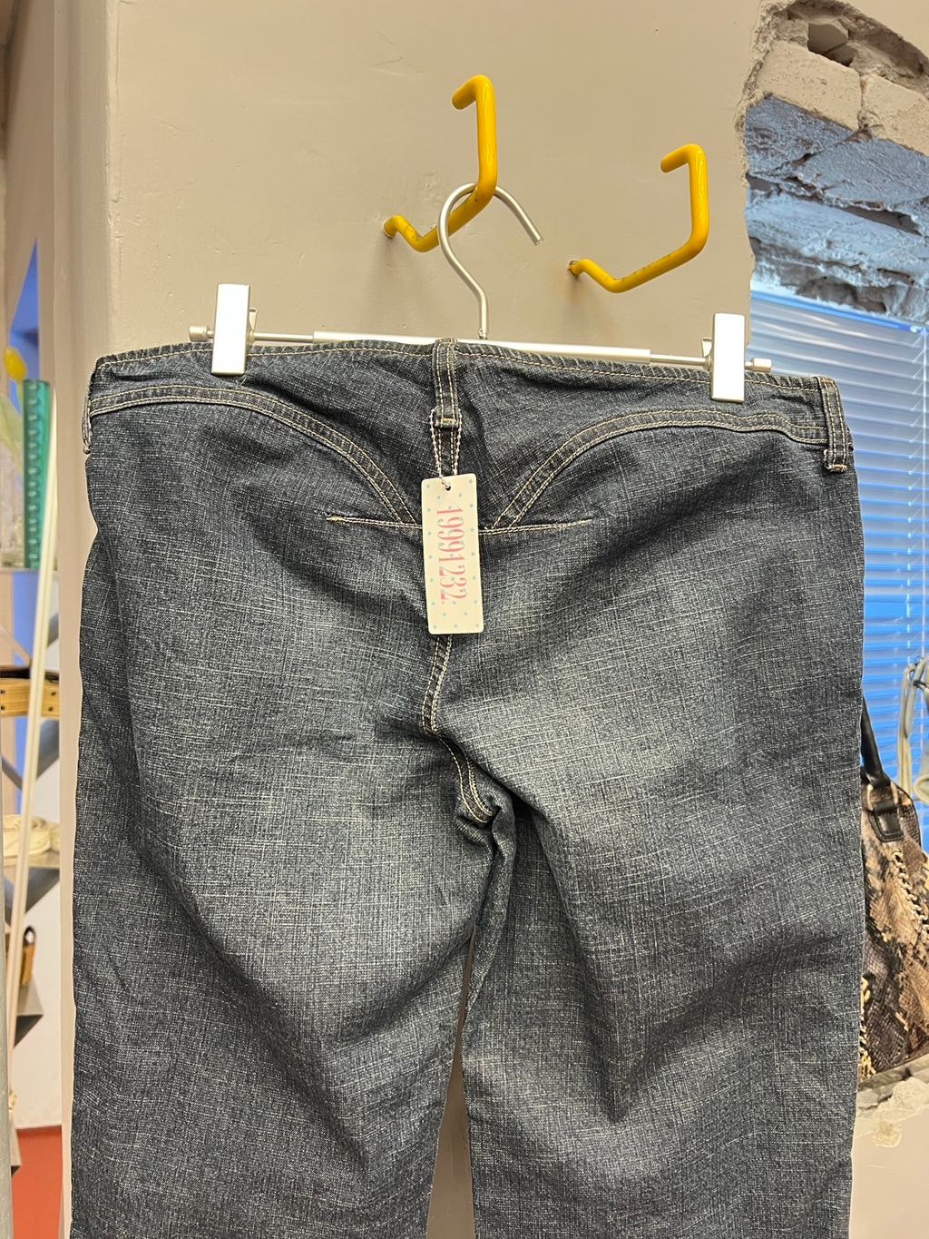 image_DA45B238-A3CC-431C-A732-C8A1EB2E9DEC_1766000323