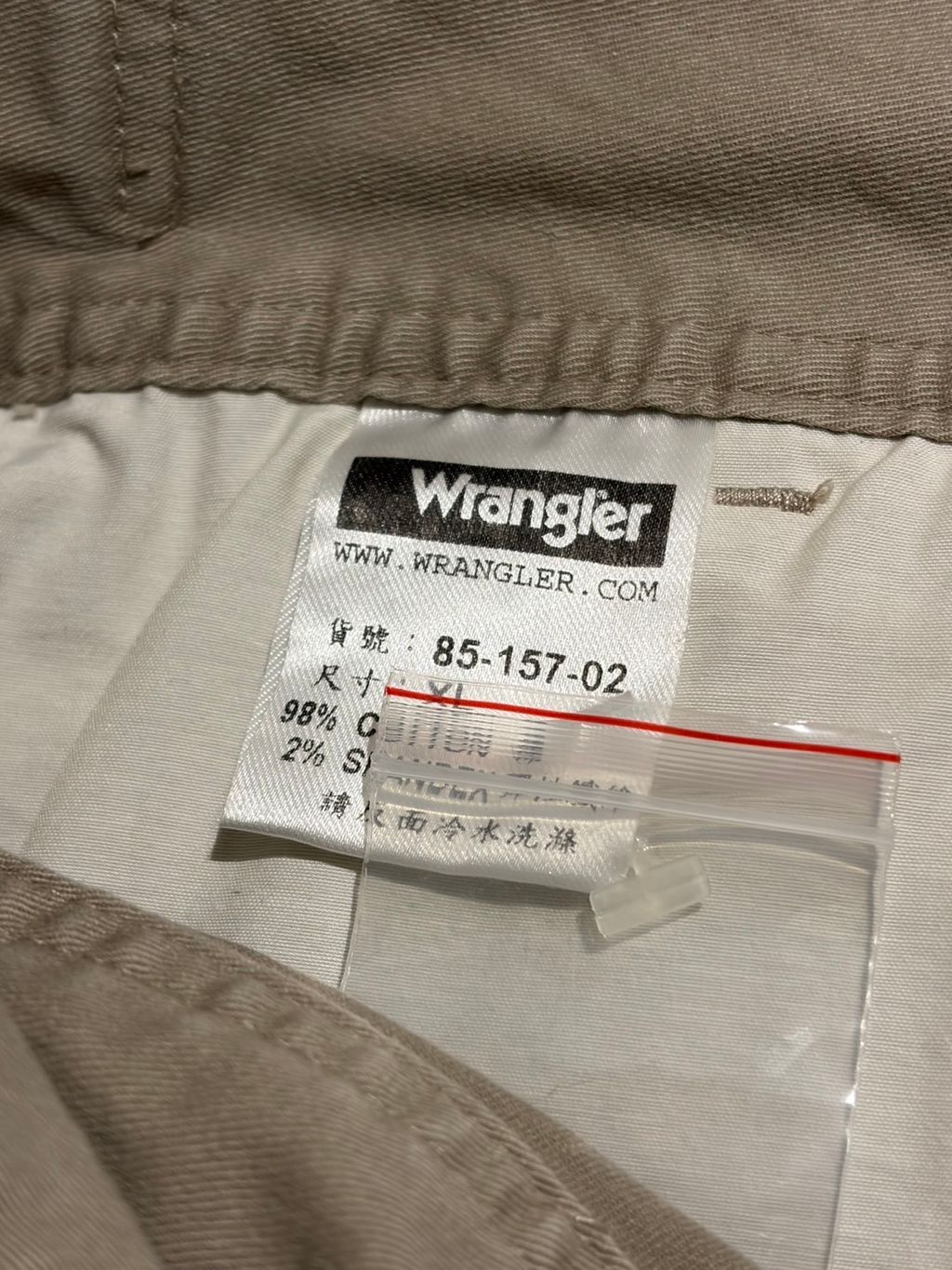 image_2C6C4174-E44F-4F1F-8280-5429956A86EE_1766522286