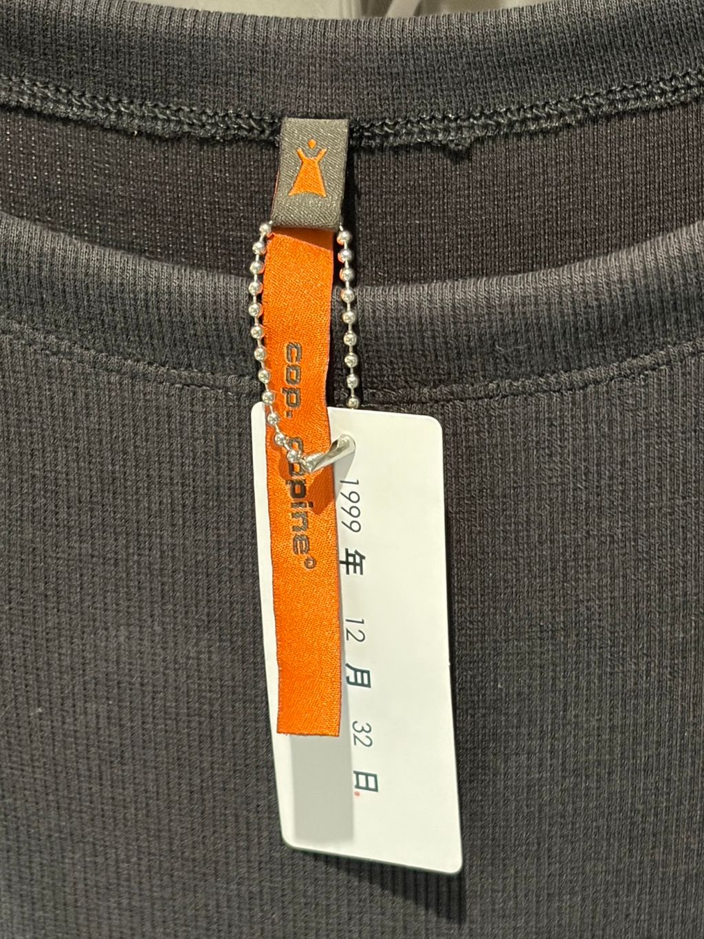 image_2D787A0B-7744-4FDD-BD88-4EF047F8522B_1767537378