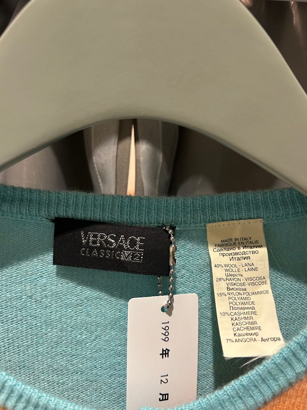 image_179B43DF-36C9-4A09-9E03-08600A358FFA_1767803997