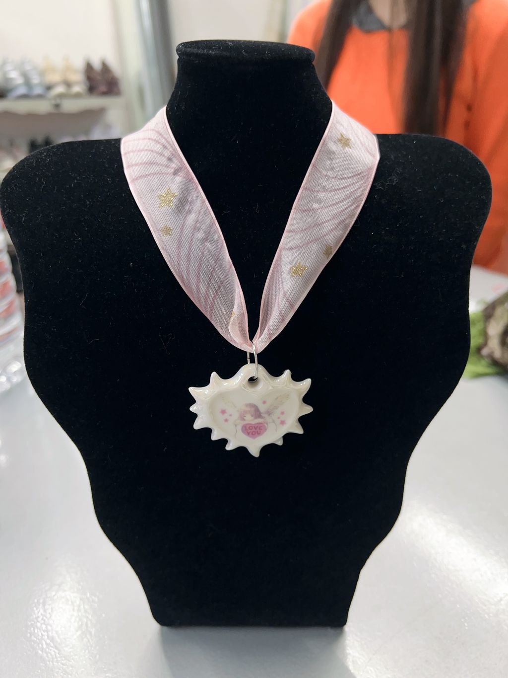 image_26E26B8F-697C-4A2D-A3D5-80BF5790A456_1768320292