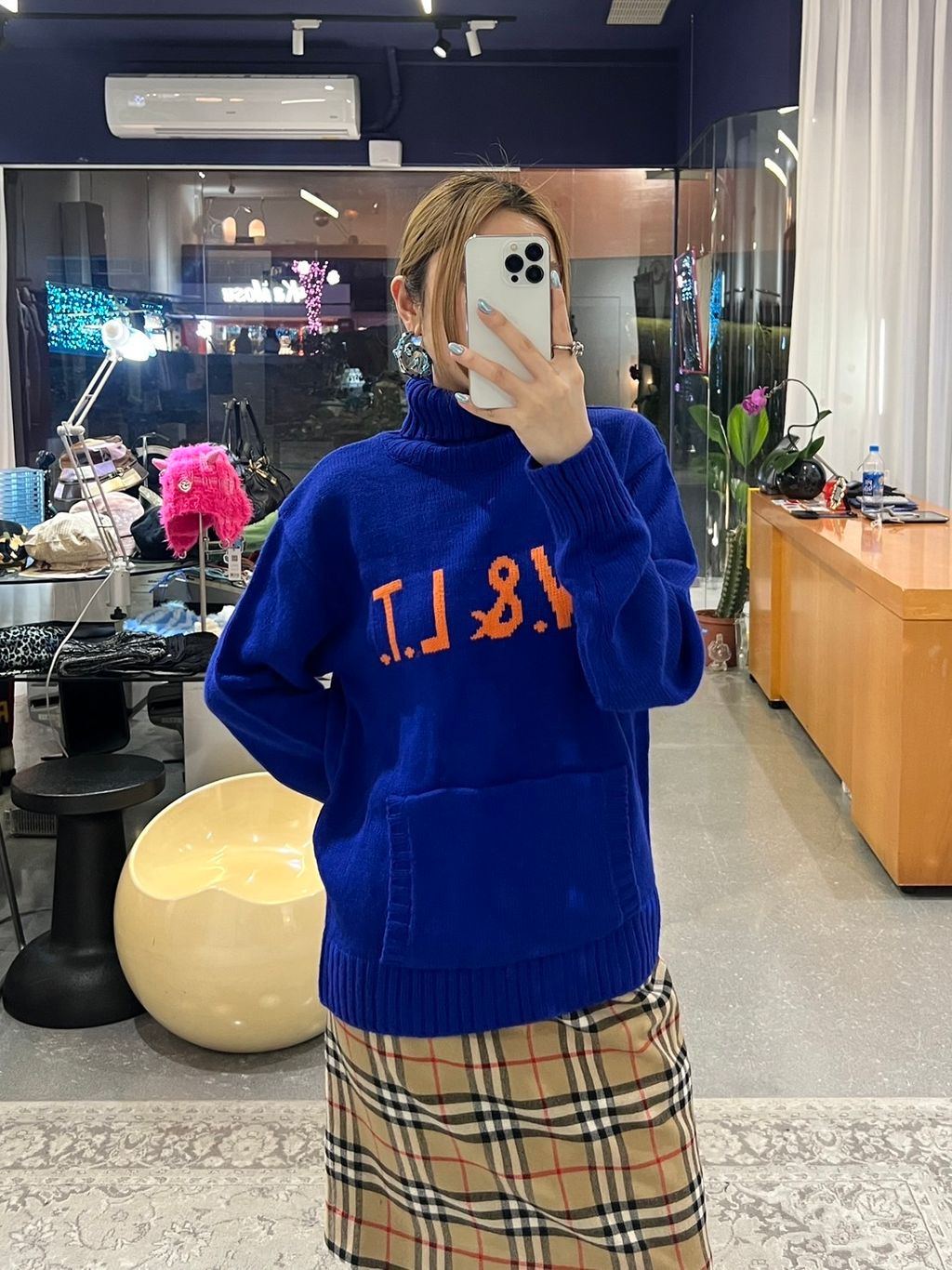 image_00E8048F-CE28-4AEB-8142-0B5059D39D07_1768515588