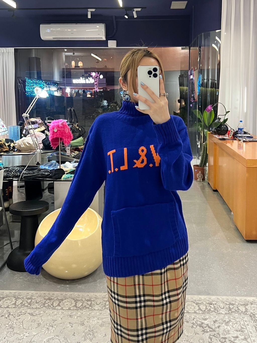 image_50F53B2B-1EAC-4775-9B3B-E108DC053157_1768515588