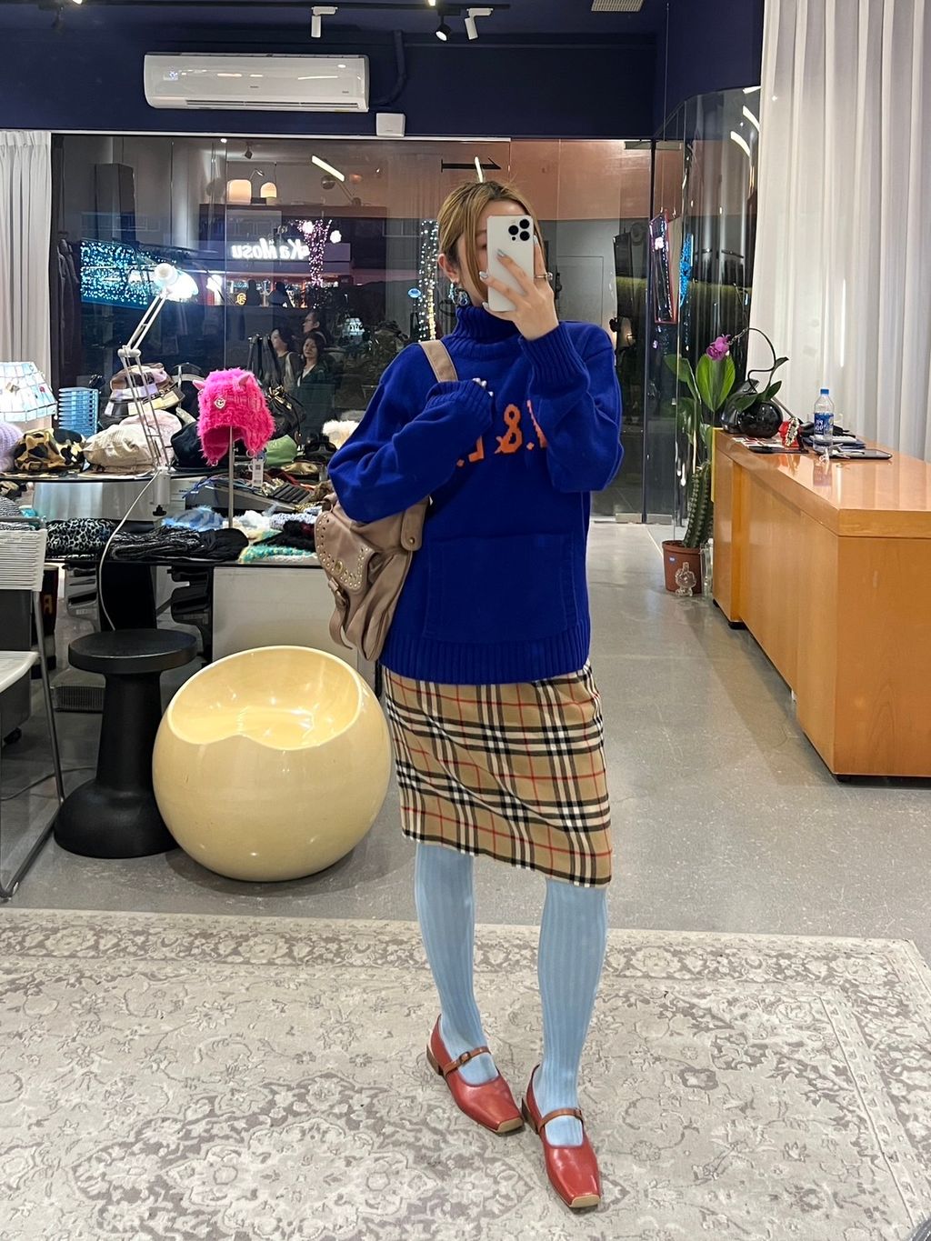 image_109E6E7A-49EA-4088-A0A7-01667E0D3D25_1768515613