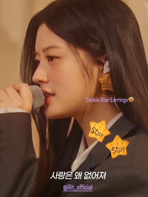 image_512A0D1C-F287-4688-9FE5-6266D2E31D23_1768671160