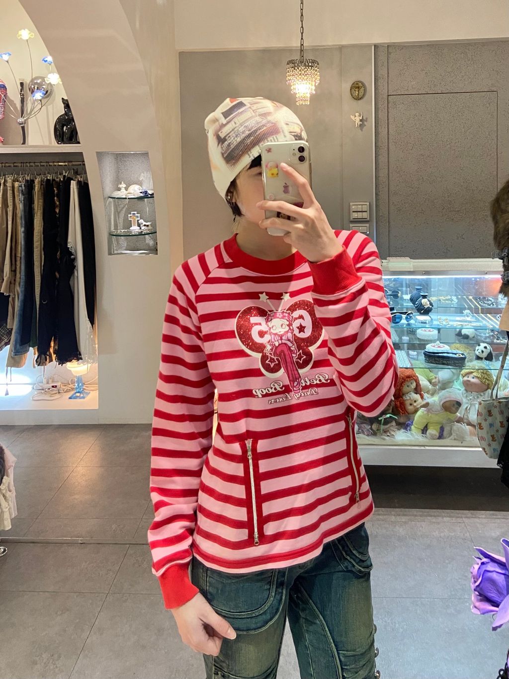 image_C791501B-2890-4CD6-AB61-A1AA617BFED8_1769002822