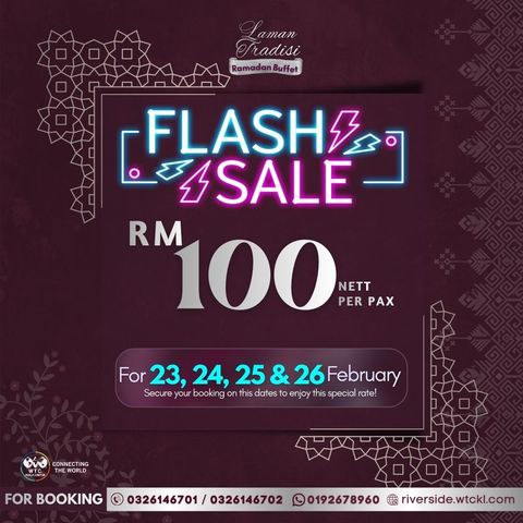 LT 2026 - price visualss