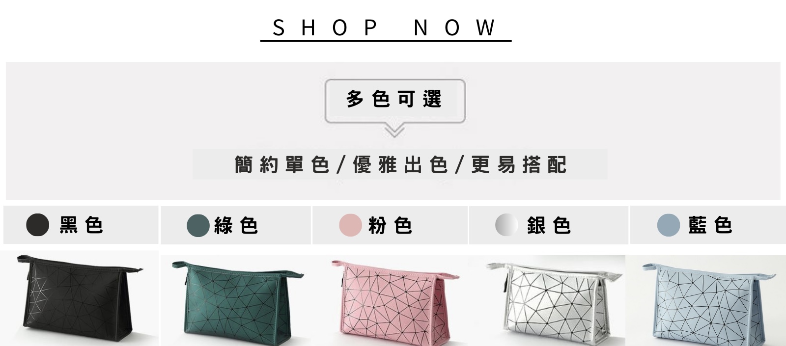 官網簡介 的複本 - 4