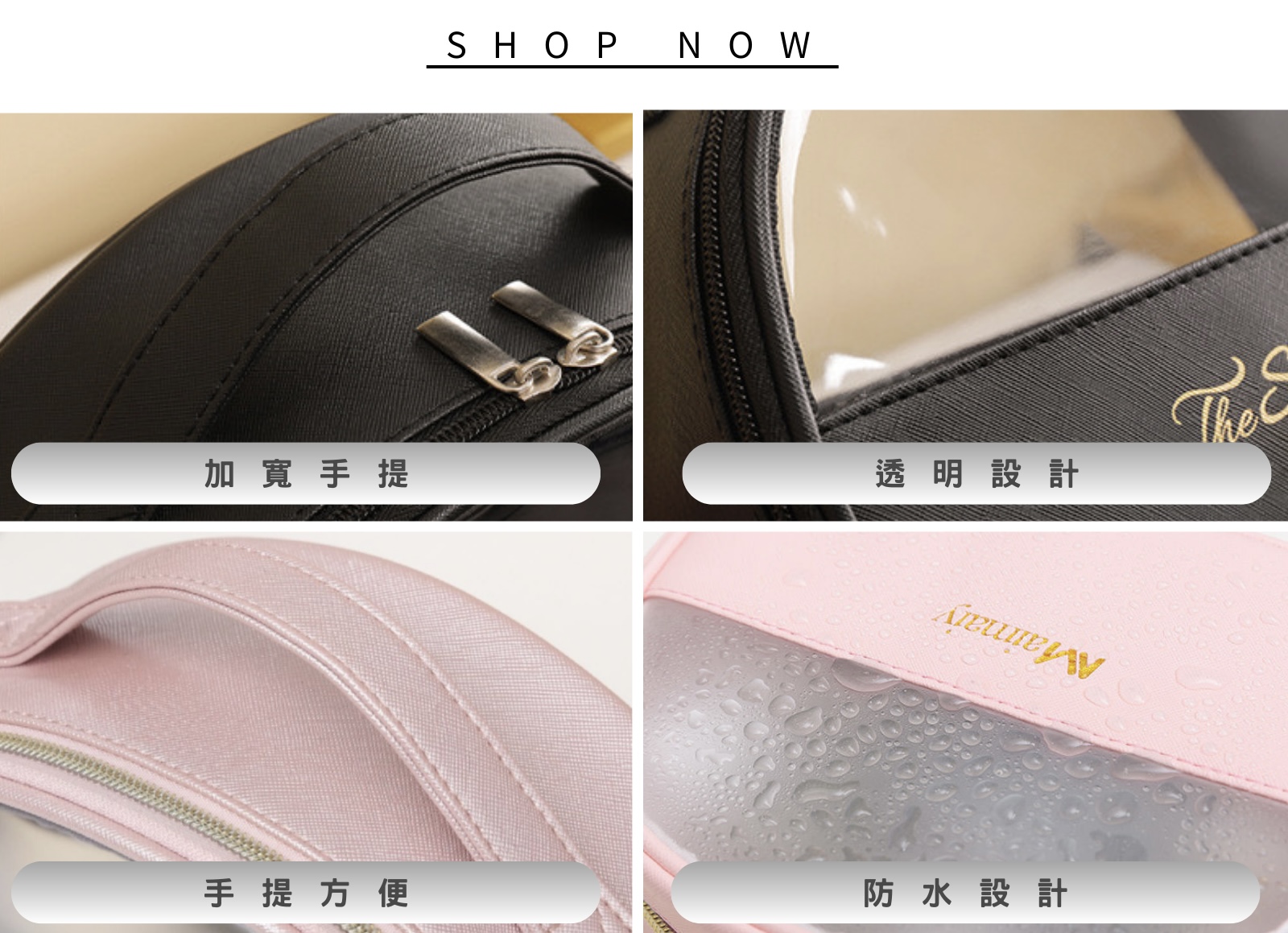 官網簡介 的複本 - 6