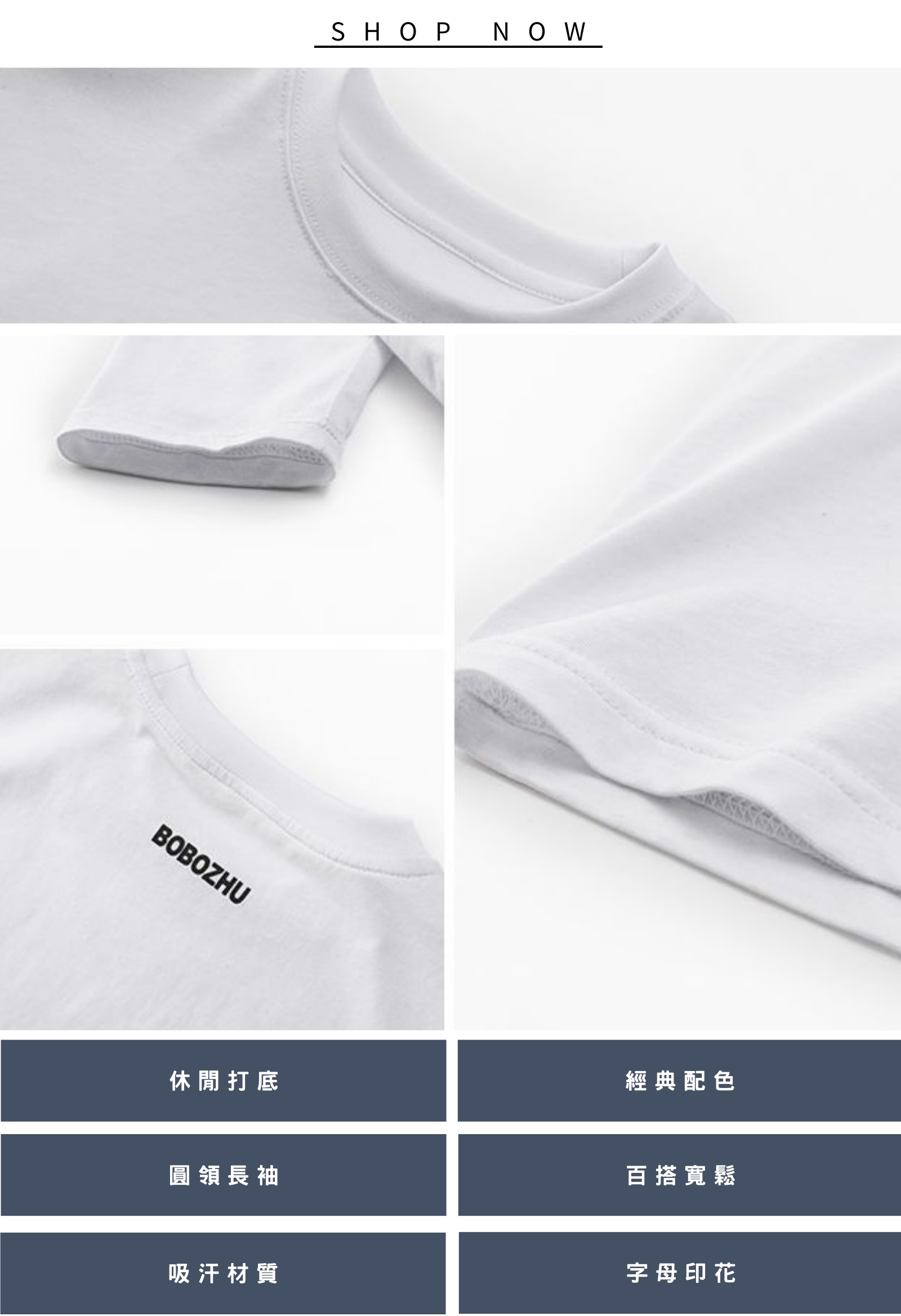 官網簡介 的複本 - 8