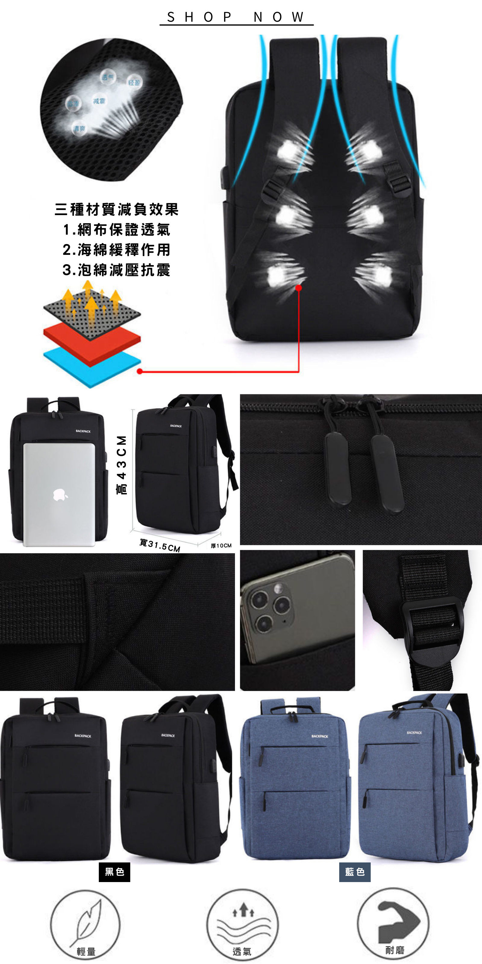 官網簡介 的複本
