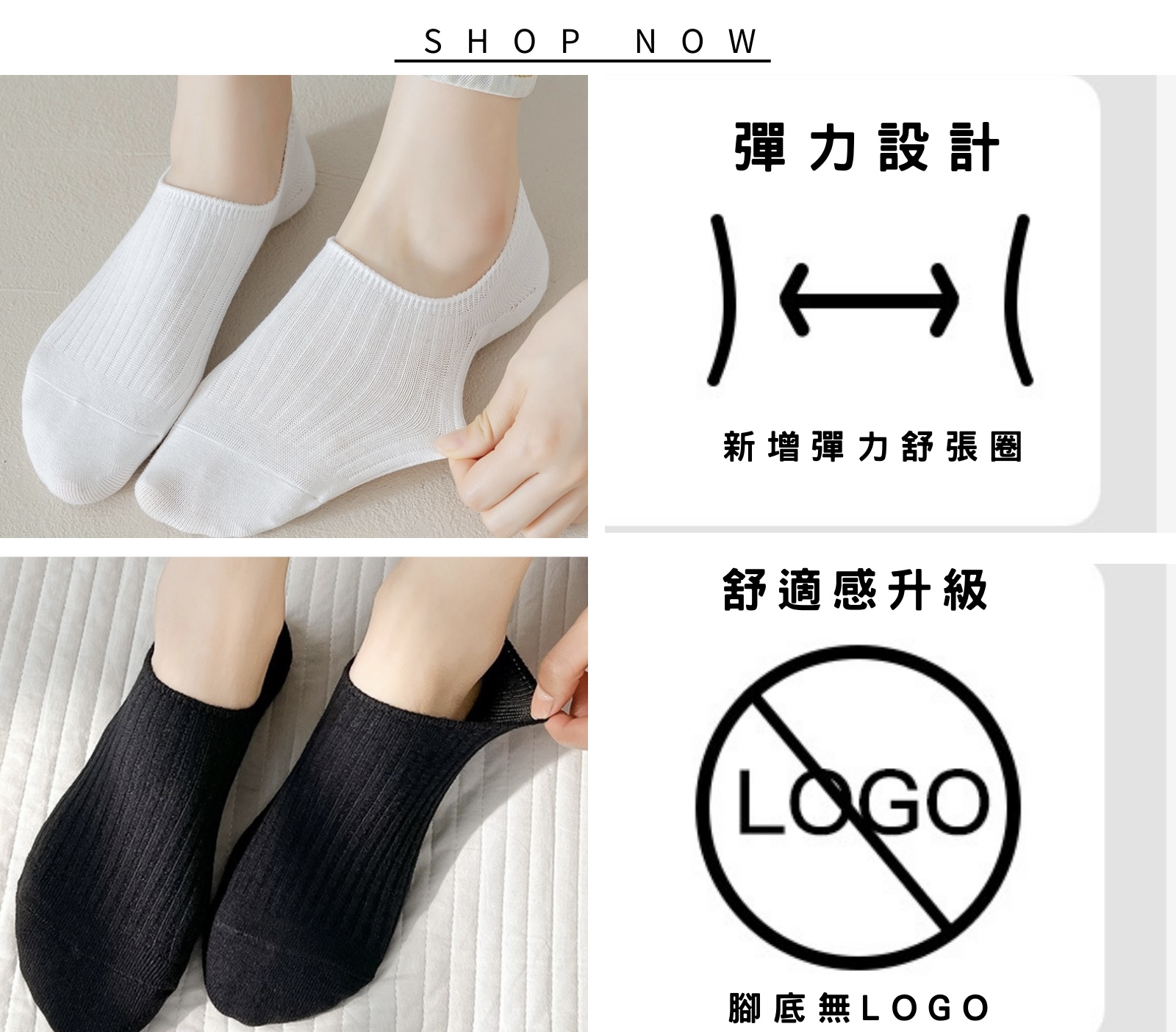 官網簡介 的複本 - 20