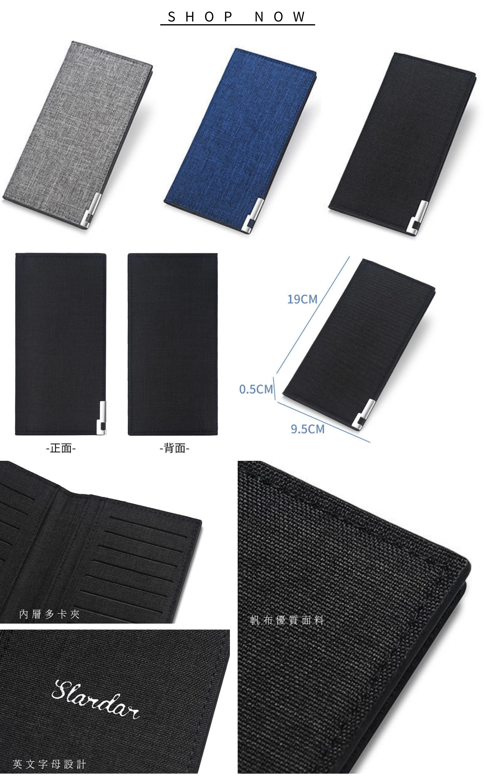 簡介製圖2 - 6